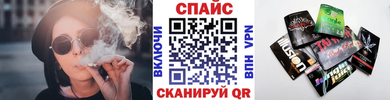 Бутират бутандиол  даркнет сайт  Воскресенск 