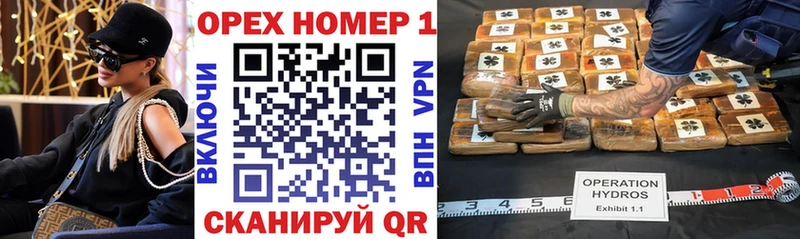 Кокаин 99%  как найти   Воскресенск 