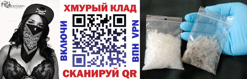 ГЕРОИН Heroin  Воскресенск 