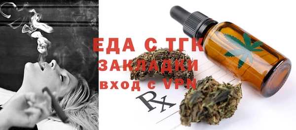 кокаин колумбия Верхнеуральск