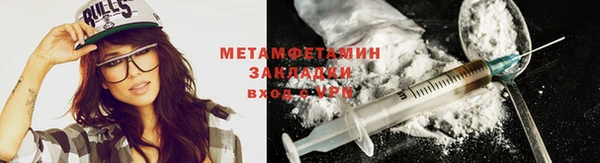 гашик Верея