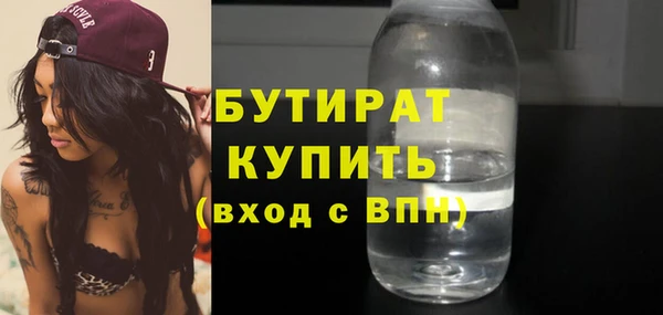 кокаин колумбия Верхнеуральск