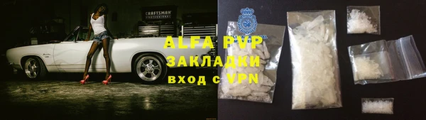 кокаин колумбия Верхнеуральск