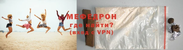кокаин колумбия Верхнеуральск