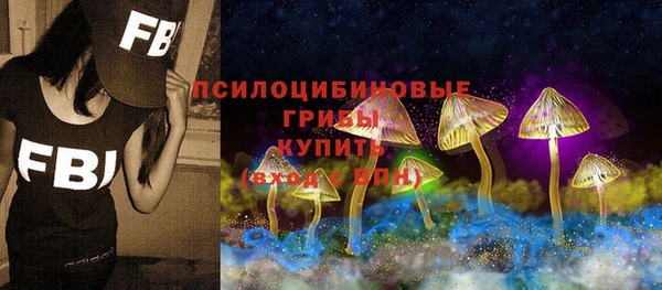 мяу мяу мука Верхний Тагил