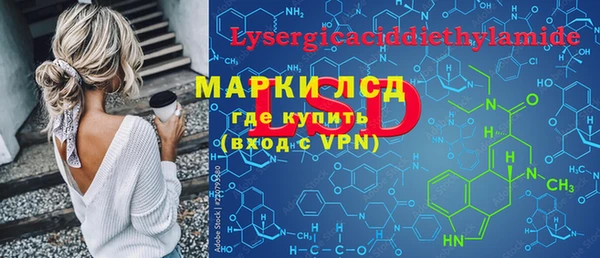 меф Киренск
