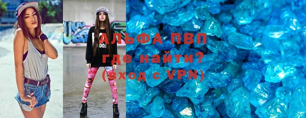 кокаин колумбия Верхнеуральск