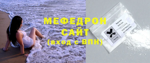 твердый Бородино
