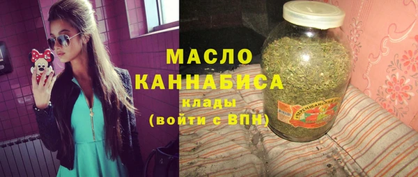 мяу мяу мука Верхний Тагил