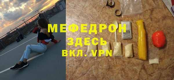 кокаин колумбия Верхнеуральск