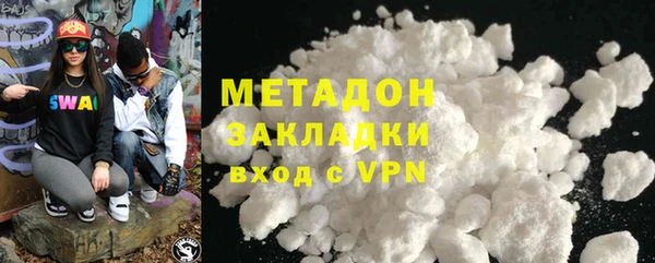 твердый Бородино