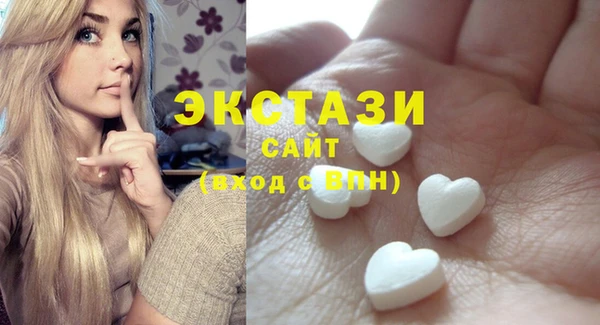 кокаин колумбия Верхнеуральск