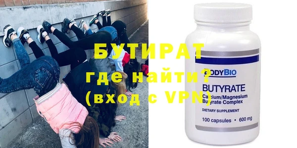 кокаин колумбия Верхнеуральск