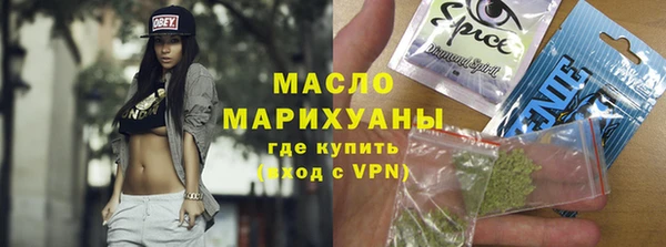 кокаин колумбия Верхнеуральск