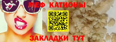 хмурый Волжск
