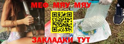 mdpv Волгодонск