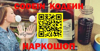 mdpv Волгодонск