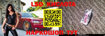 индика Волжский