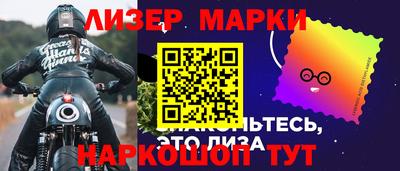 хмурый Волжск
