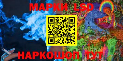 mdpv Волгодонск