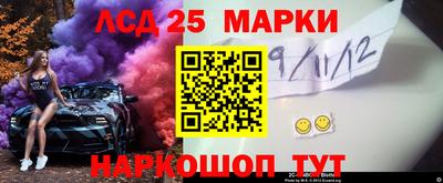 хмурый Волжск