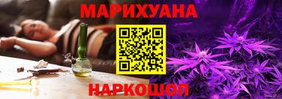 хмурый Волжск