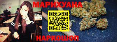 хмурый Волжск