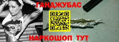 mdpv Волгодонск