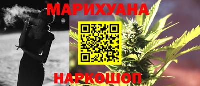 хмурый Волжск