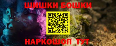 индика Волжский