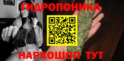 mdpv Волгодонск
