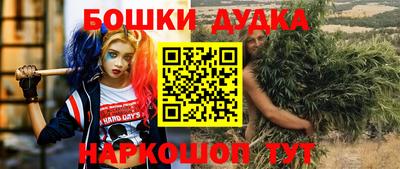 mdpv Волгодонск
