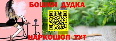 хмурый Волжск