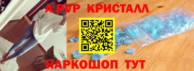 хмурый Волжск