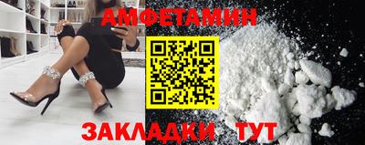 хмурый Волжск