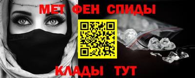 индика Волжский