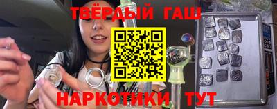 хмурый Волжск