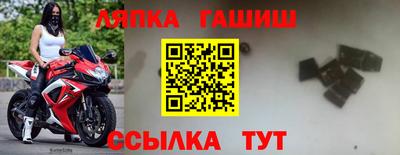 индика Волжский