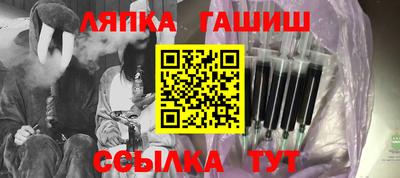 mdpv Волгодонск