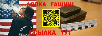 mdpv Волгодонск