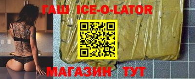 хмурый Волжск