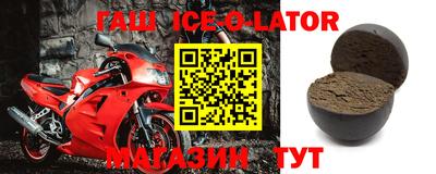 хмурый Волжск