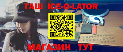mdpv Волгодонск