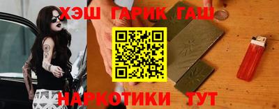 индика Волжский