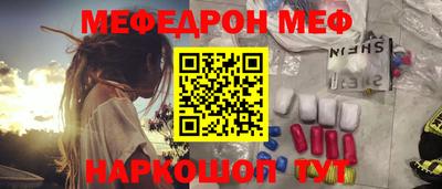 хмурый Волжск
