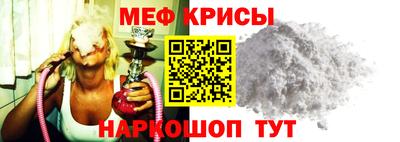индика Волжский