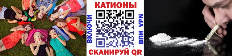 blacksprut рабочий сайт Воскресенск Меф мука