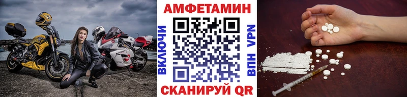 Первитин витя  где купить наркотик  Воскресенск 