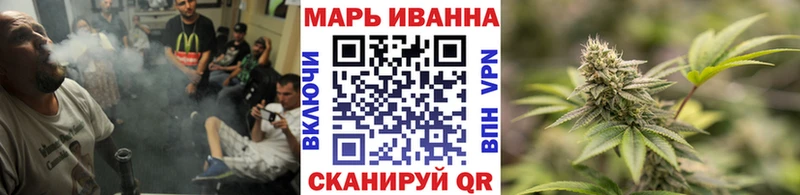 Бошки Шишки AK-47 Воскресенск