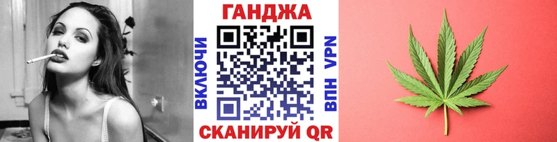 МАРИХУАНА White Widow  Воскресенск 